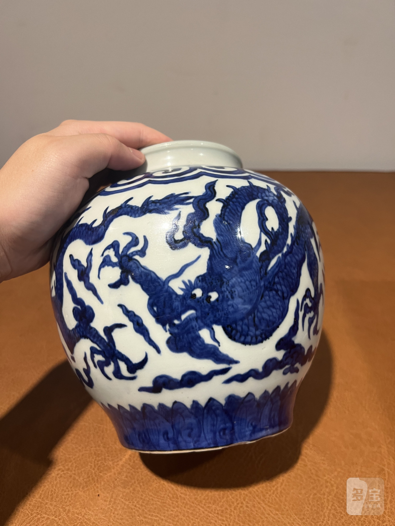明嘉靖 青花云龙纹罐 - 图6